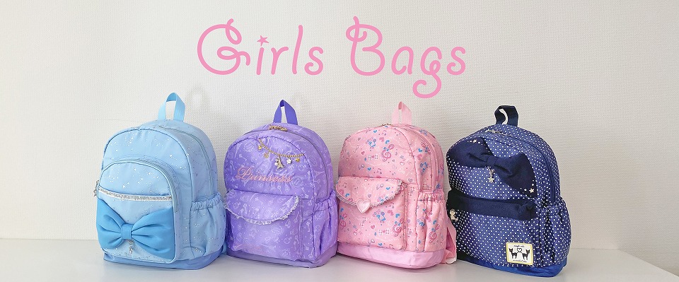 Girls bag